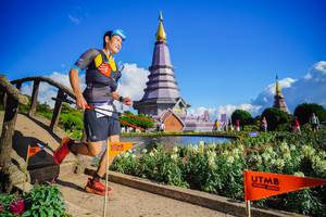 BIB: 
                            <button type="button" onclick="openModal(19230933)" class="btn btn-primary btn-sm float-right btn-popup" data-toggle="modal" data-target=".modal-high-quality">
                        <i class="fas fa-shopping-cart"></i> Add to Cart
                    </button>
                                            <button type="button" onclick="isThisMe(19230933, true)" class="btn btn-success btn-sm float-right btn-popup btn-isme hidden" data-toggle="tooltip" data-placement="bottom" title="นี่คือรูปของคุณใช่ไหม คลิกที่นี่เพื่อเอาเข้าอัลบั้ม">
                        <i class="fas fa-plus"></i> Add to album
                    </button>
                    <button type="button" onclick="isThisMe(19230933, false)" class="btn btn-warning btn-sm float-right btn-popup btn-isnotme hidden">
                        <i class="fas fa-ban"></i> Remove from album
                    </button>